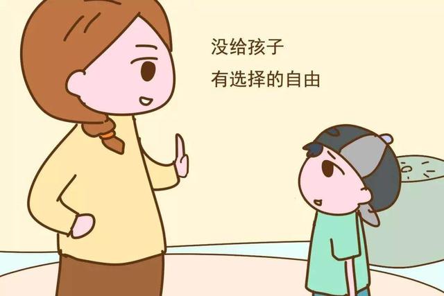 重庆最好的青少年叛逆学校排名_【拓展训练】今日推荐(图14)