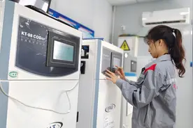 “5·20世界计量日”——数字时代的计量图片