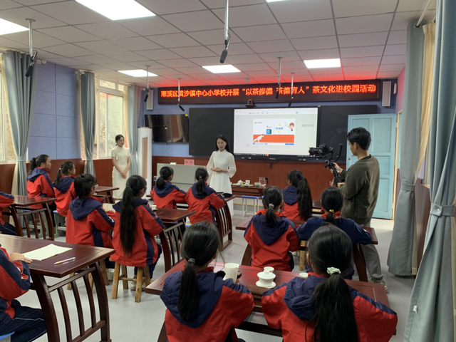 四川省民生研究会新媒体中心-官网