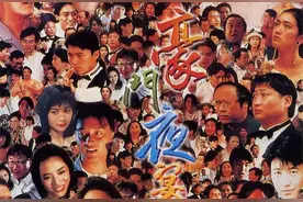 香港豪门演变史，反映了一个大时代（上）图片