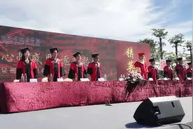 泉州海洋职业学院2022届毕业典礼举行图片