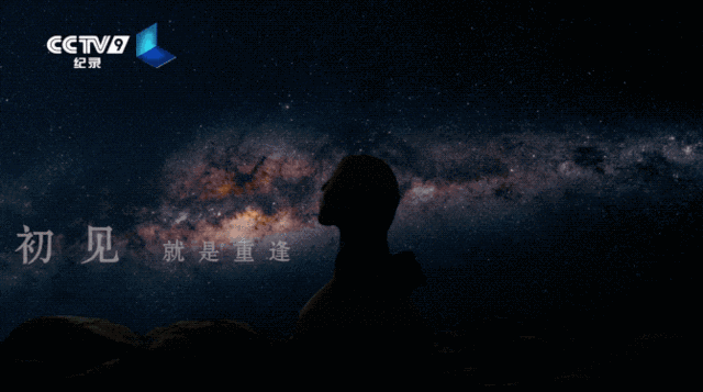 暑假，如果你不知道怎么教育孩子，一定要带他看这5部纪录片
