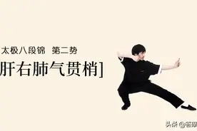 每天这样擦脚心、踮脚，能充实肾气，健脾通经，不怕肝郁图片
