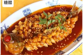 海鱼的10种“常用烹饪技巧”，家庭厨房简单易做，请收藏图片