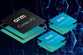 芯片限制“连根拔起”？倪光南担心的情况发生了图片