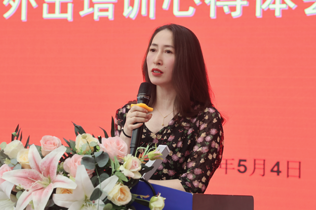 四川省民生研究会新媒体中心-官网