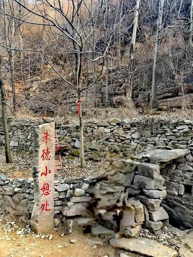 八路军769团红三连护送朱总司令出太行途中鲜为人知的故事