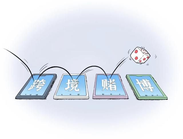 击破非法网站保护壳
