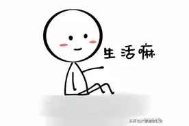 骗子横行，手段五花八门，谨防pos机诈骗图片