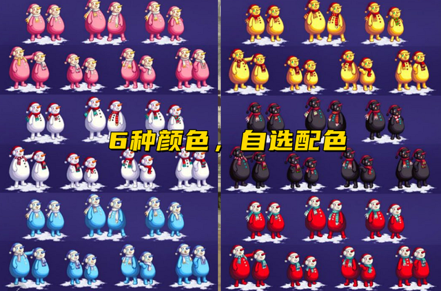 DNF：全职业蘑菇头展示！颜值新巅峰，配上雪人套更有灵魂