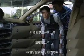 从“倒霉”到红透，黄轩到底经历了什么？图片