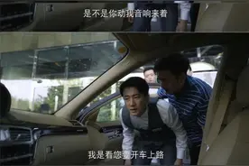 从“倒霉”到红透，黄轩到底经历了什么？图片