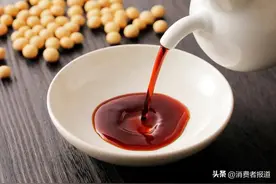 酱油抽检报告：菌落总数最高超标680倍；东丸、膳府等进口酱油曾上榜图片