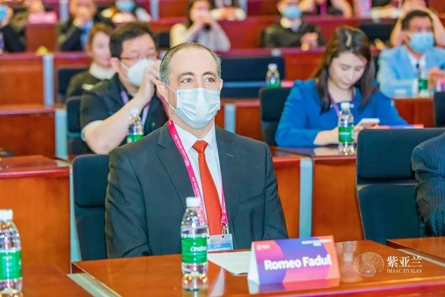 盛会开幕丨第五届紫亚兰国际抗衰老医美大会:共襄并进,至美开年