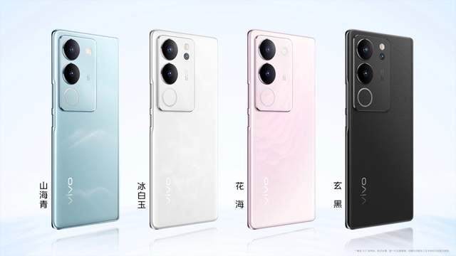 vivo S17