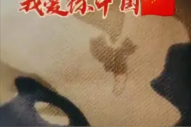 武警的21式军装，这个细节帅炸了！图片