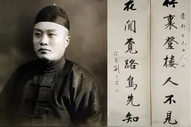 名字起的好，被慈禧定为中国最后一位状元，政绩不大但你绝对服他图片