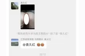 色情图片错发到工作群还有救吗？方法还是有的，必须要快快快图片