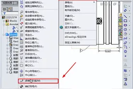 solidworks工程图怎么画箭头，图文教程，非常详细图片