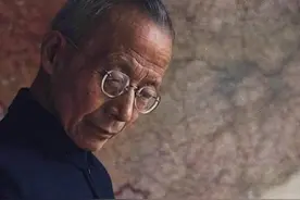 竺可桢《浙大保姆》图片