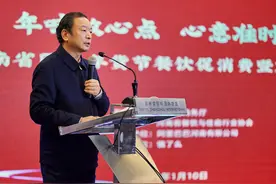 郑州外卖城市综合榜单发布，这些品牌上榜！图片