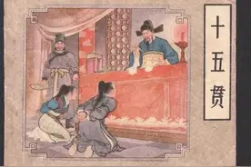 值得收藏的连环画有哪些？图片