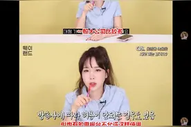 闲谈爱豆之半开麦算假唱吗图片