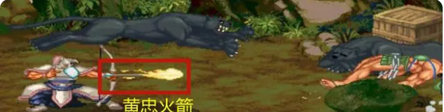 90后回忆之街机——三国战纪道具篇