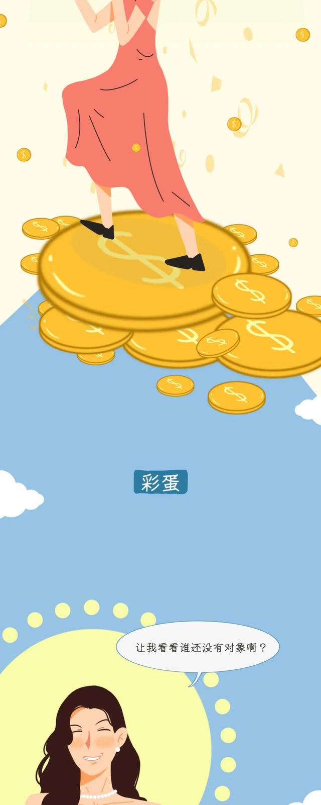 夫妻性生活与女性健康的关系被发现！适度同房女性能收获几大好处