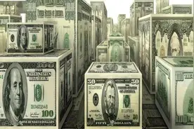 邵宇、陈达飞丨现代货币理论（MMT）：批判、吸收与实践图片