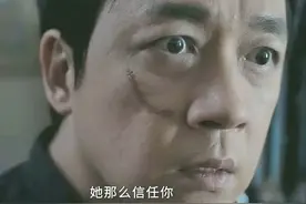 《白夜破晓》开播挨骂！注水，脸垮，高亚楠换小鲜肉，反派最带感图片