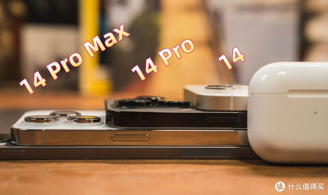 22���ȥ�ˣ�iPhone 14��ôѡ����ȫ������嵥