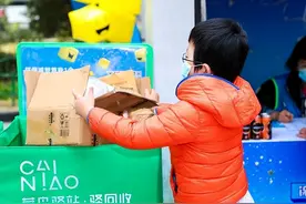 旧书、旧鞋、旧衣可“一键上门”回收！菜鸟推出“618万物回收节”图片