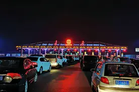 经常跑高速的注意了，收费方式替代ETC，可做到常速通过图片