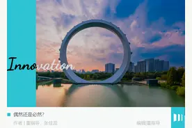 常州新能源，为什么行？图片