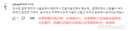 坚持12年的《上古世纪》停运了，挑战《魔兽世界》的梦想为何灭