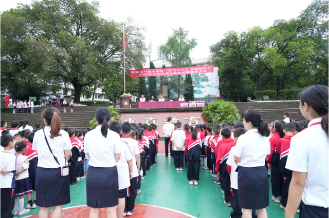 四川省民生研究会新媒体中心-官网