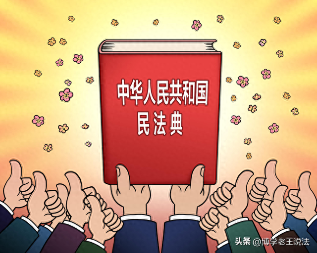 怎么从信用卡转账到银行卡，银行转账不小心转到信用卡了 配图06