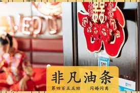 包办婚姻，闪电离婚，正在农村泛滥图片