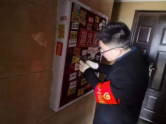 四川省民生研究会新媒体中心-官网