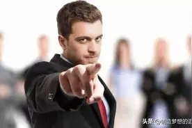 被公司逼着离职，我们该怎么办：不要傻傻地上当图片