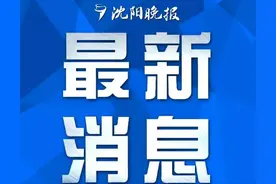 永久封禁，彻底凉凉！他被曝出轨粉丝生子图片