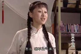 《恰同学少年》：她是江南第一才女，对毛主席暗生情愫，终身未嫁图片