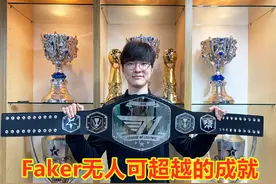 英雄联盟11个赛季以来，四大赛区中，有哪些战队可以称作为豪门？图片