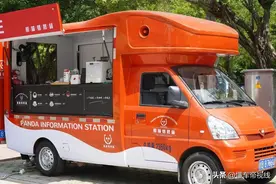 新车 | 老百姓的“星巴克”？五菱移动式咖啡车亮相，6.75万元起图片