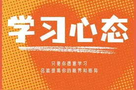 让自己开心的9种方法图片