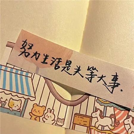 这世界没留恋看着天空死在眼前完整歌词介绍（那些令人惊艳的歌词）