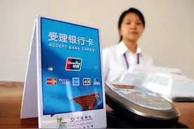 存5万被银行要求提供收入证明是否合法？律师：银行无权强制性图片