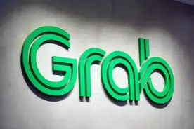 新加坡网约车巨头Grab表示，有望在年底达到疫情前的业务水平图片