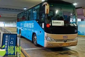 乘机必看！3月7日起，海口美兰机场航站楼旅客摆渡车运行时刻有所调整→图片